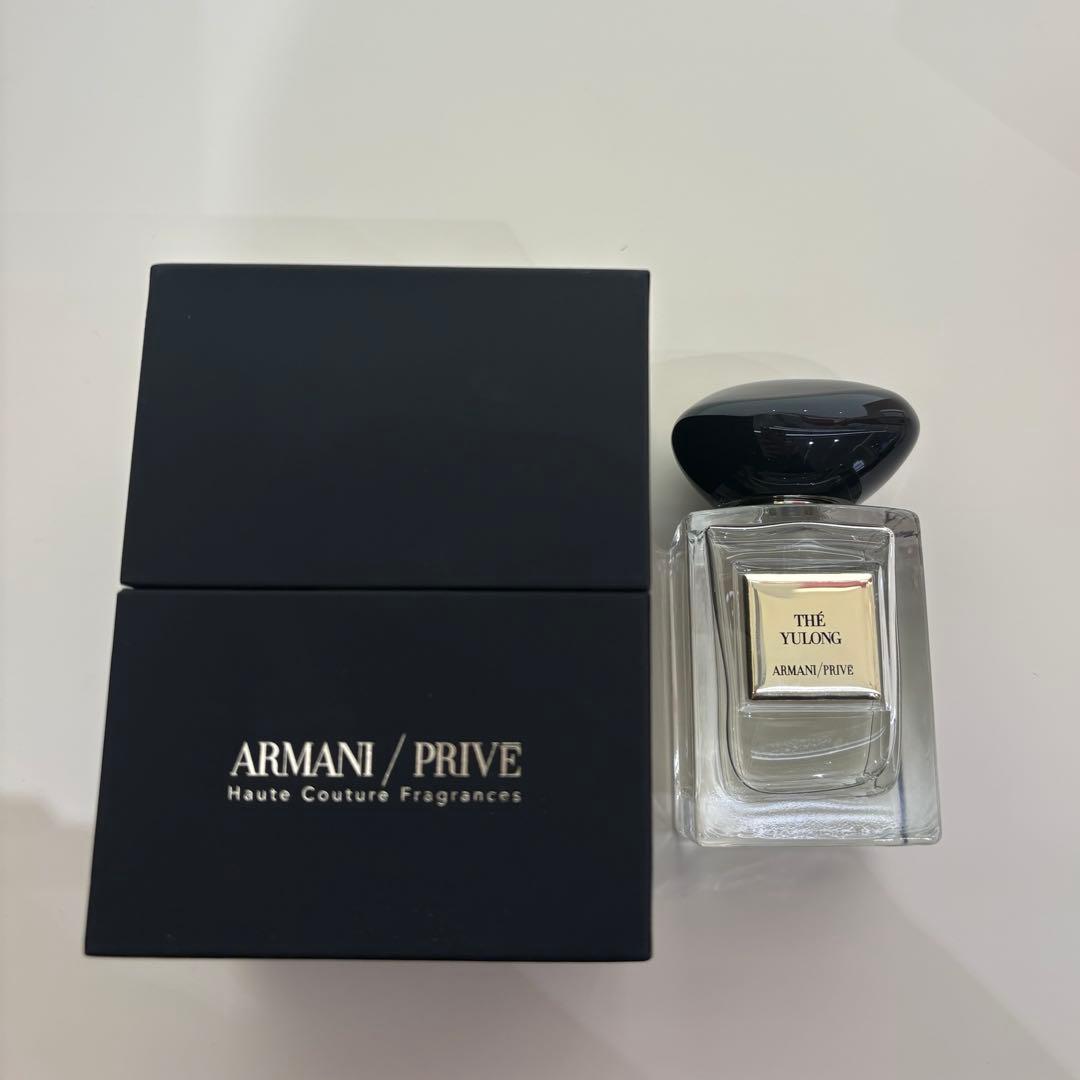 アルマーニ　プリヴェ　ユーロン　50ml