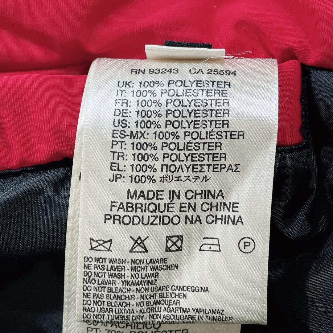 DIESEL type N-2B フライトジャケット S レッド y2k