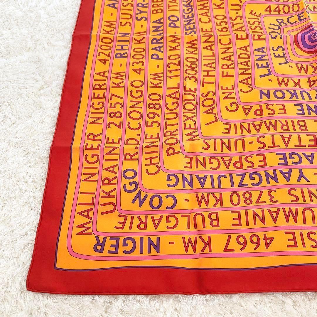 エルメス カレ90 LES SOURCES DE LA VIE生命の源 スカーフ