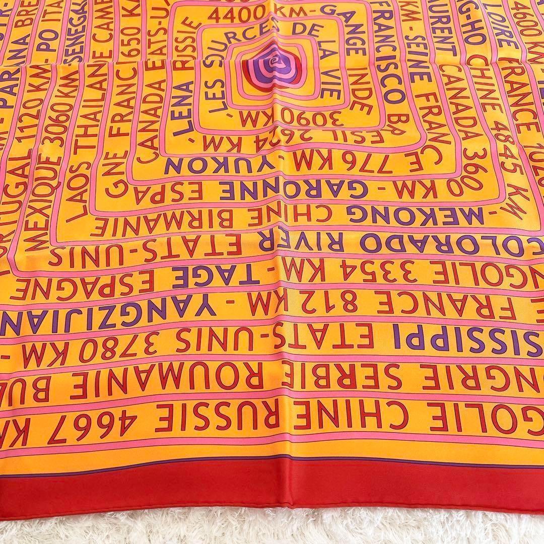 エルメス カレ90 LES SOURCES DE LA VIE生命の源 スカーフ