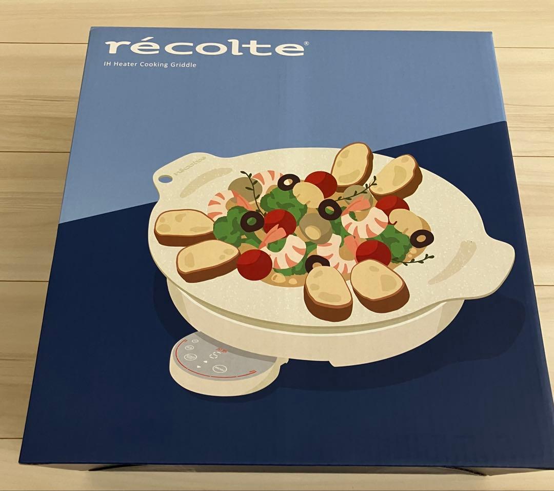 【新品セット】recolte レコルト 卓上IHクッキンググリドル ＋IH対応鍋