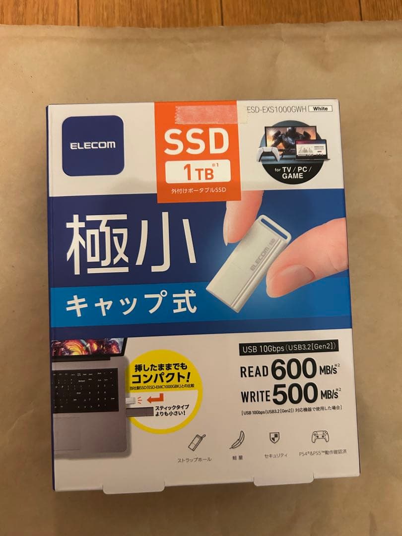 エレコム SSD 外付け 1TB USB3.2 (Gen1) 小型USBメモリ型