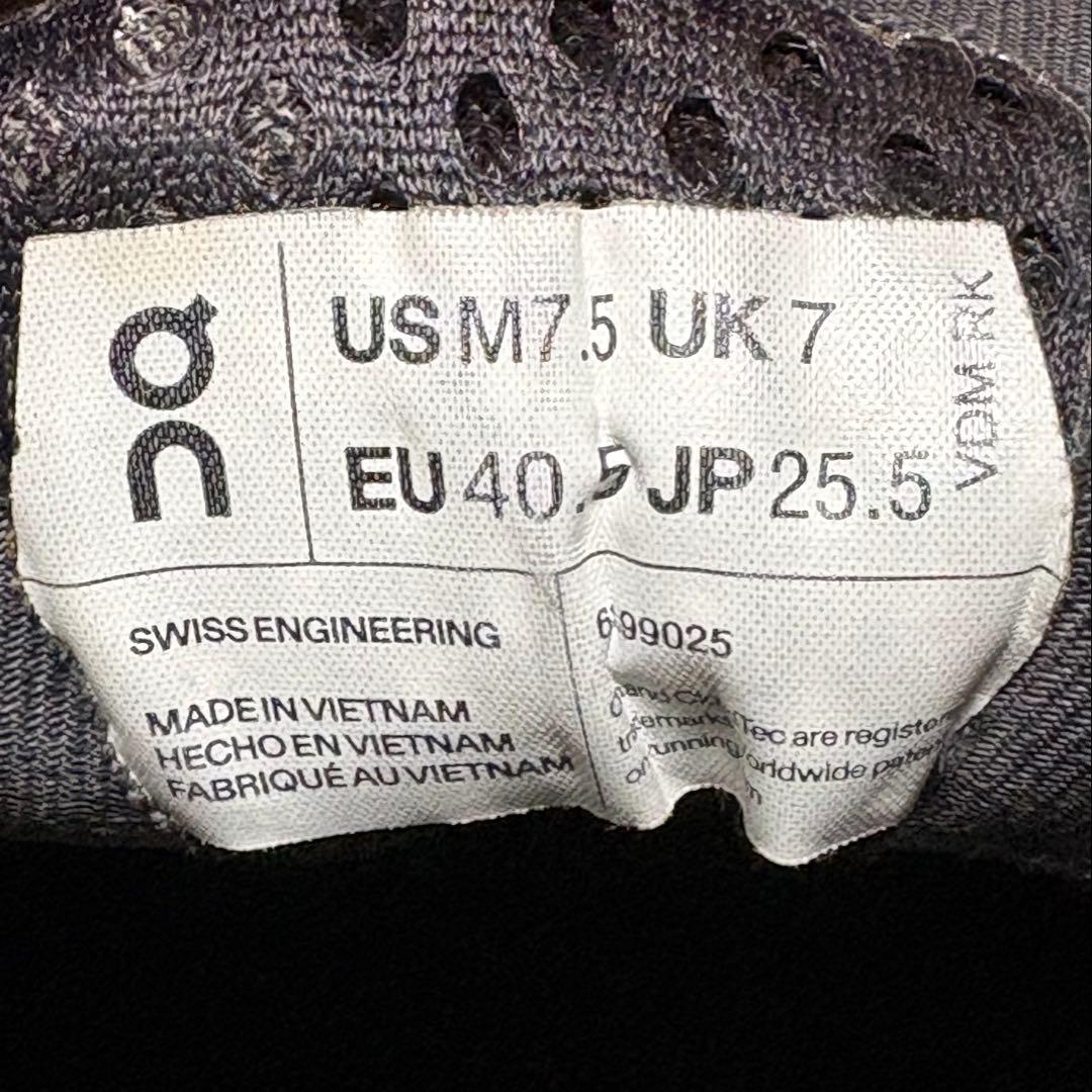 美品★On Cloudmonster／オン クラウドモンスター 25.5cm