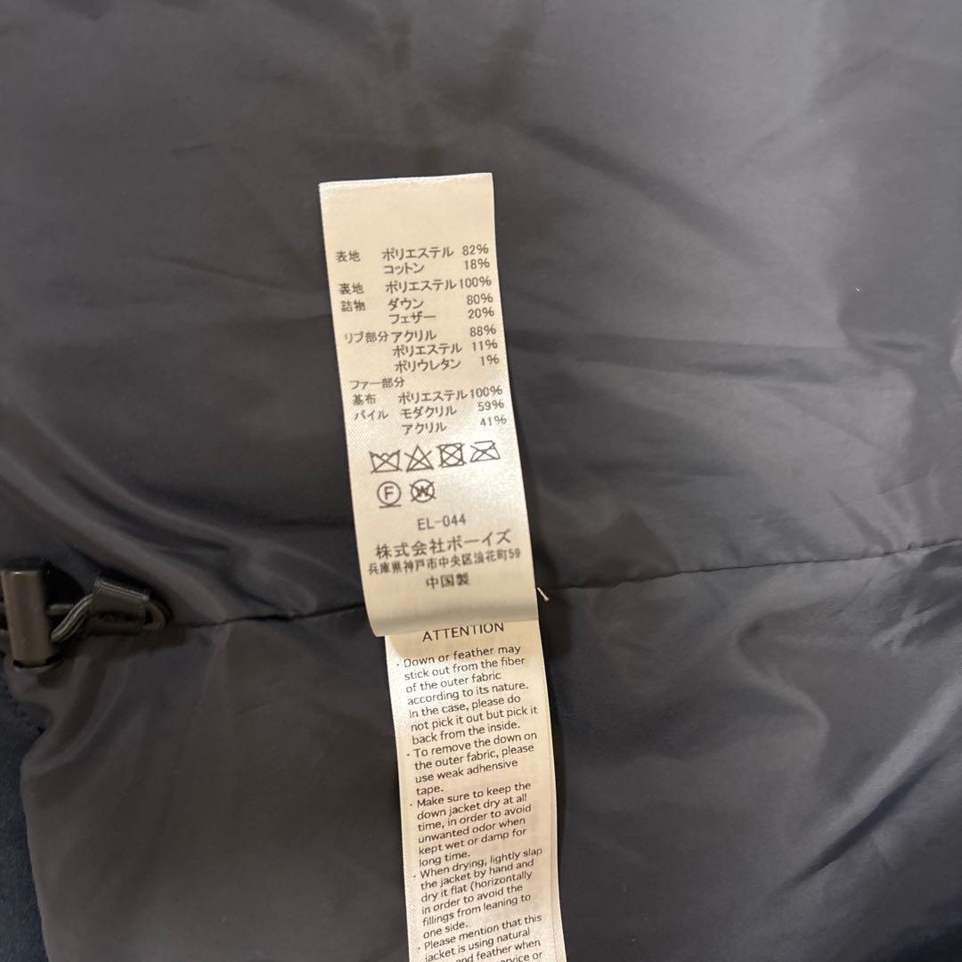 美品ダントン　ネイビー ダウンジャケット ファー付き　S 36