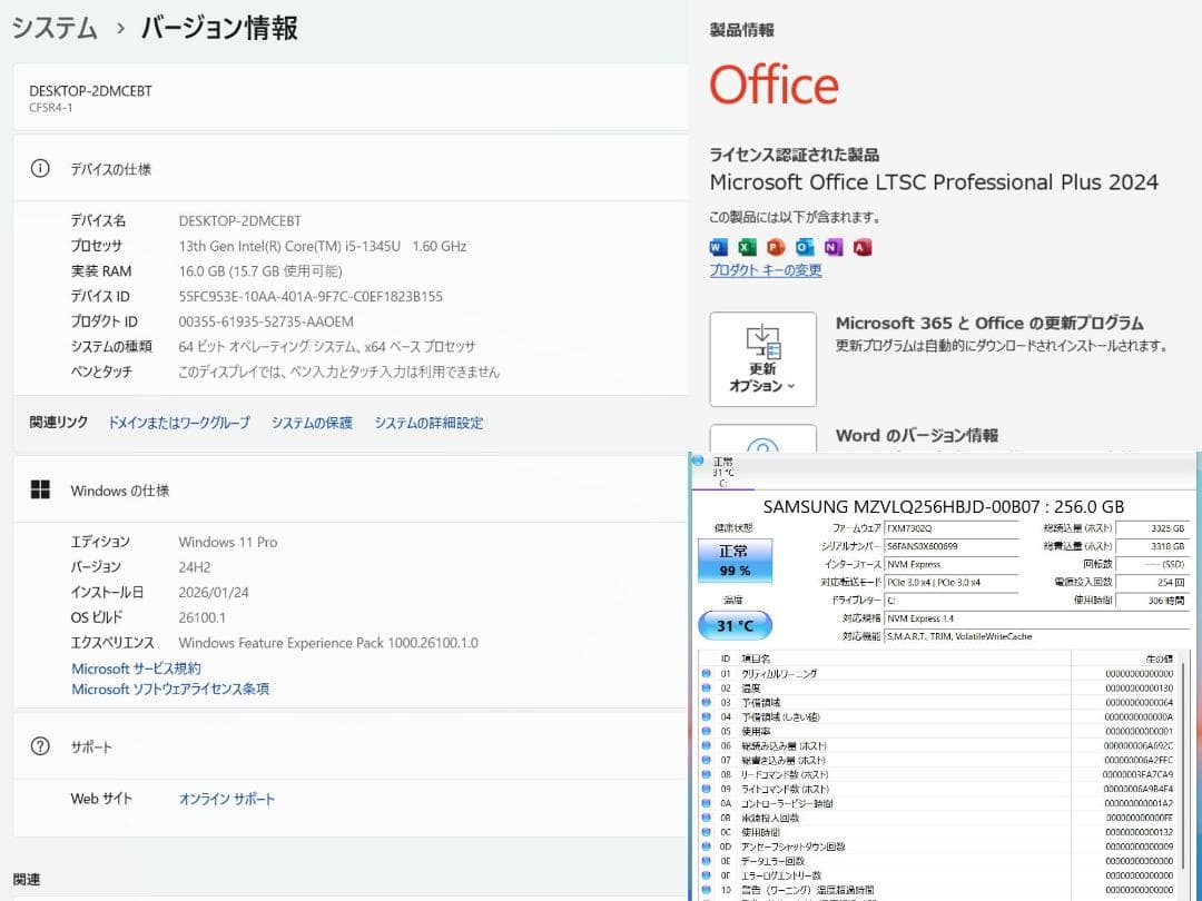 Let's Note CF-SR4 Win11 Office2004累計680h