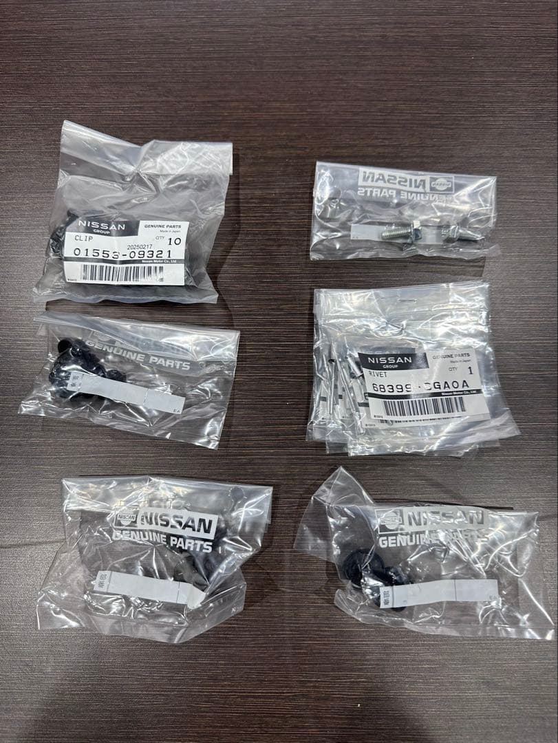 【新品】　Z34ニスモ　フェンダーアーチモール　1台分