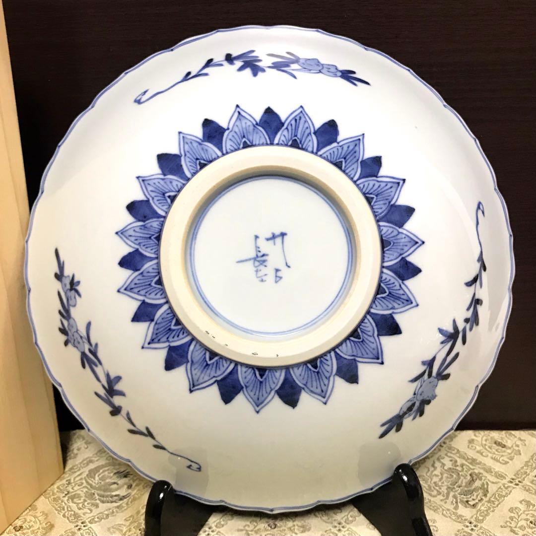 希少✨未使用✨九谷焼 皇室御用達 長左窯 波頭唐草紋 9号 大鉢 箱入✨藍九谷