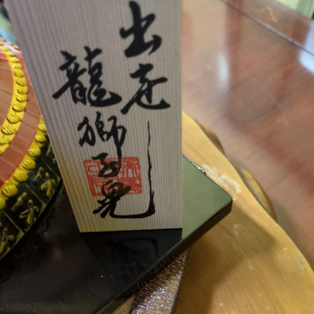 五月人形 豪華な金属製