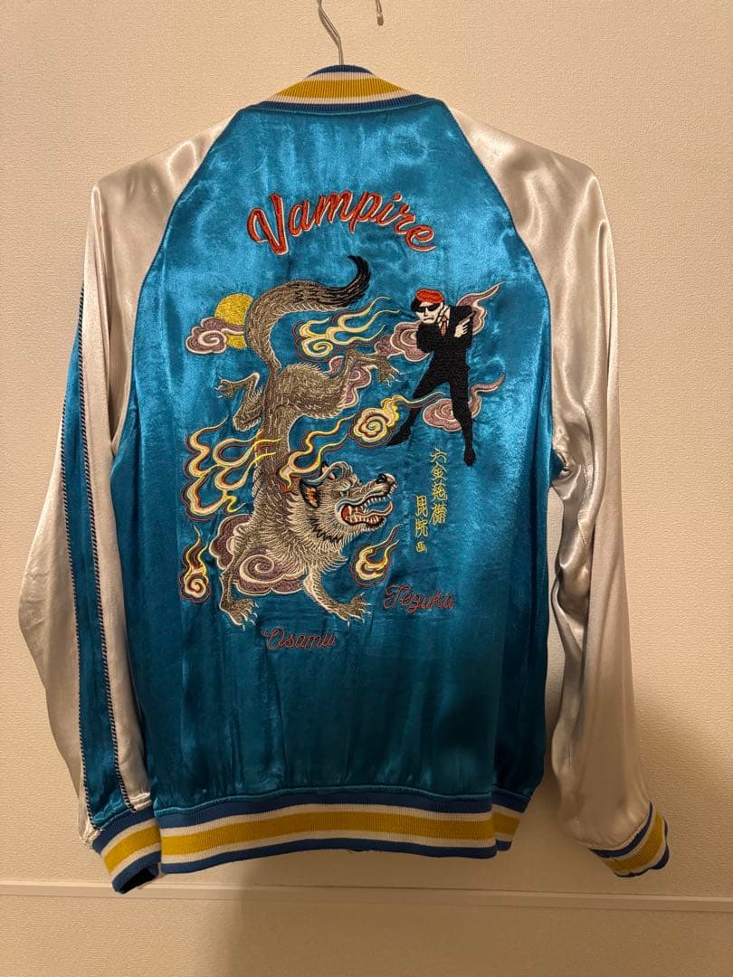 RUDE GALLERY 手塚治虫　スカジャン