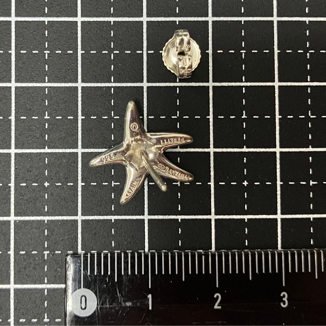 222 ティファニー ピアス スターフィッシュ シルバー925 SV ヒトデ