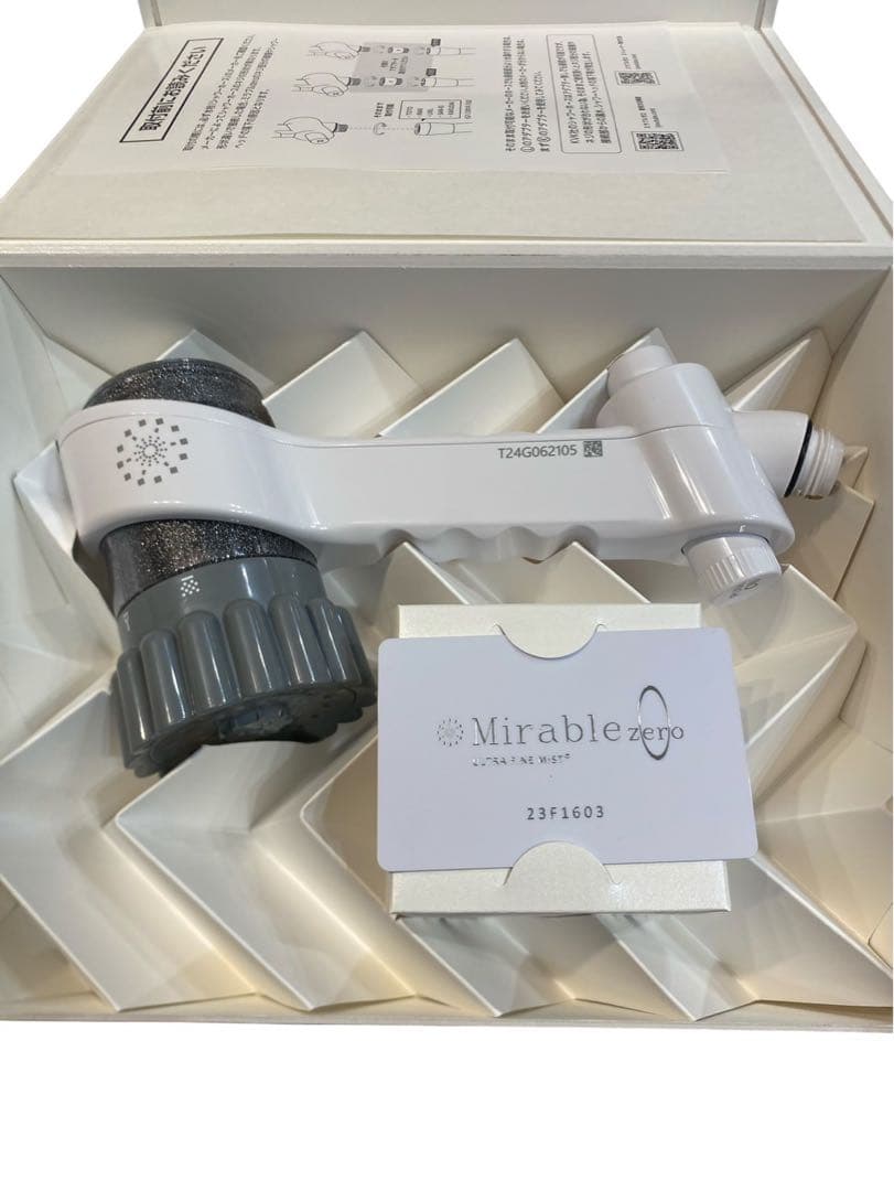 【新品・未使用】Mirablezero ミラブルゼロ ウルトラファインミスト