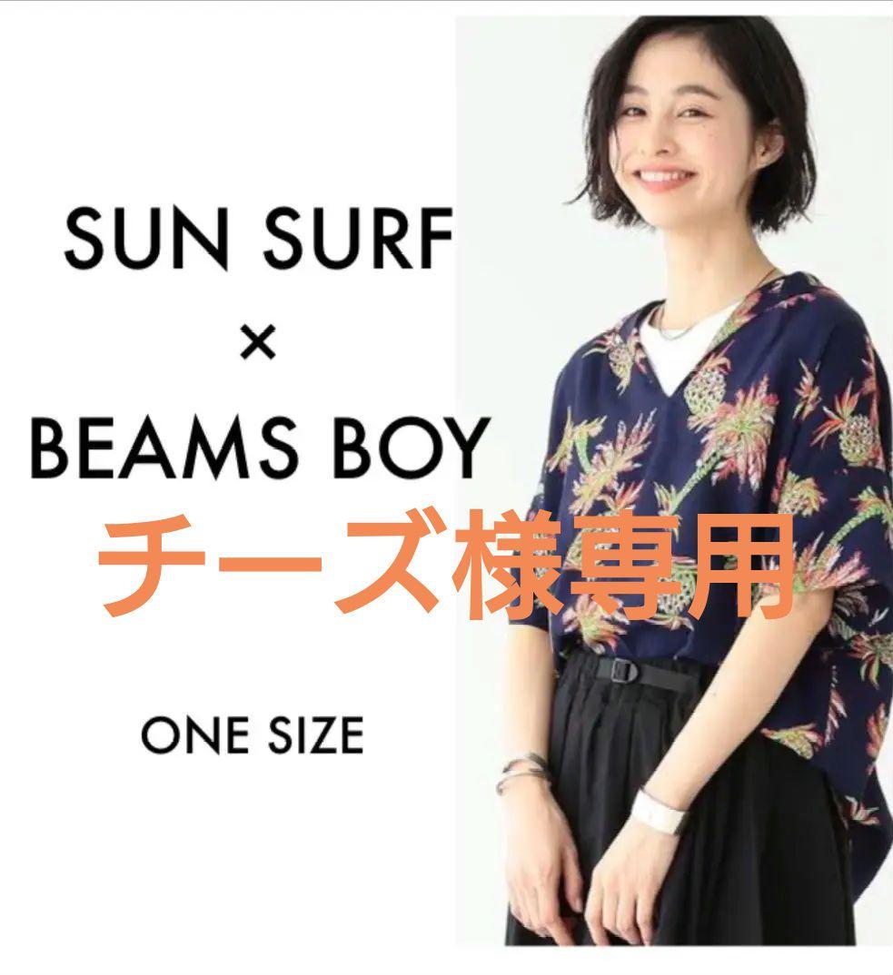 SUN SURF✕BEAMS BOYセーラーカラー