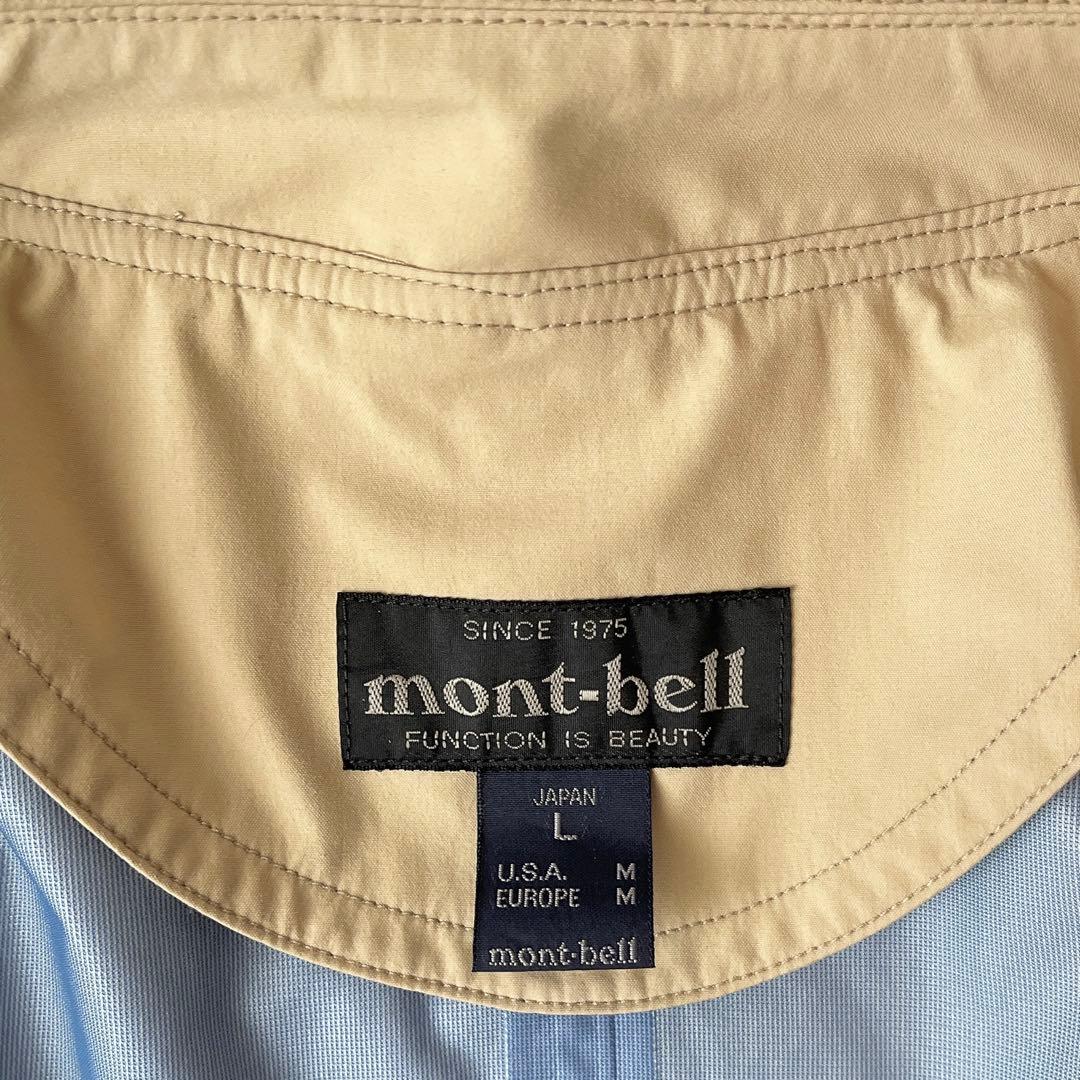 【美品】モンベル GORE-TEXコート コーデュラレインコート フーディー