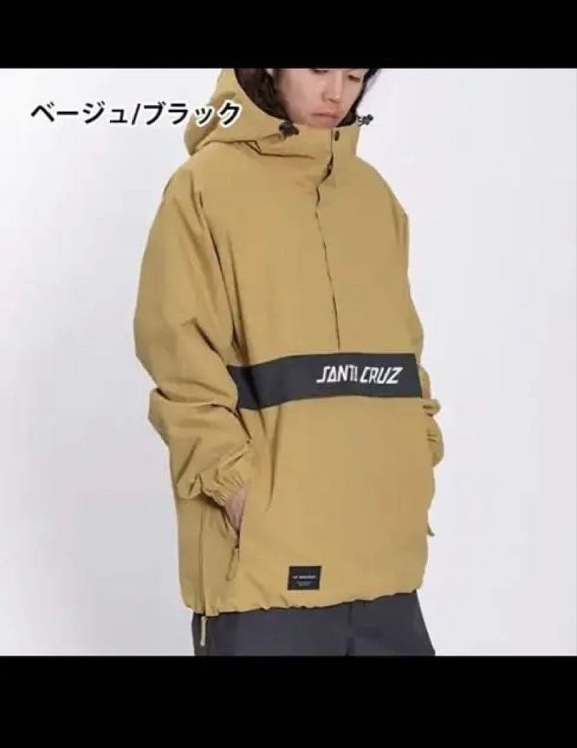 スノーボード　ウェア　アノラック