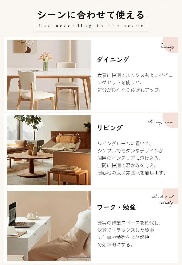 ダイニングテーブル 3点セット 食卓 チェア2脚 コンパクトサイズ BROWN