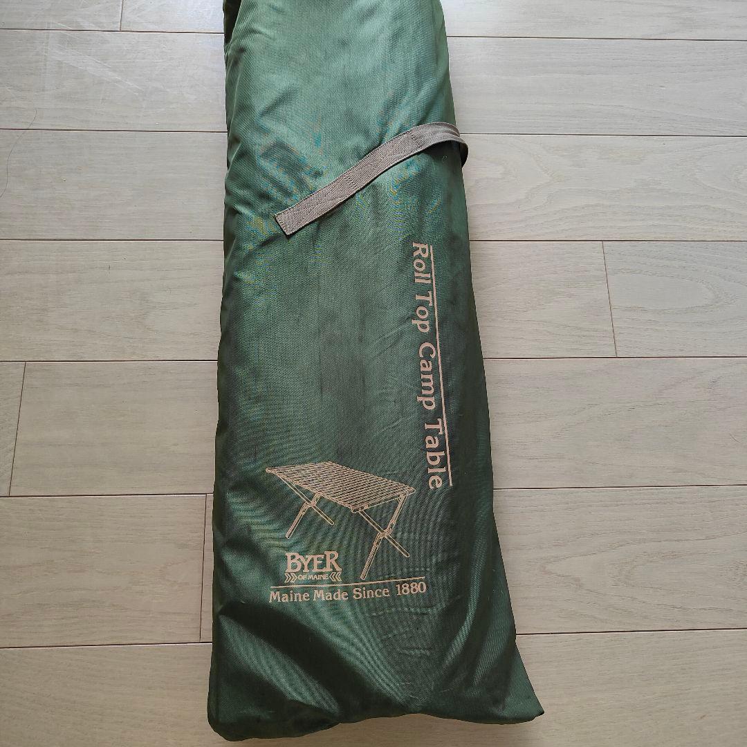 USA製BYER OF MAINE★バイヤーオブメインロールトップテーブル