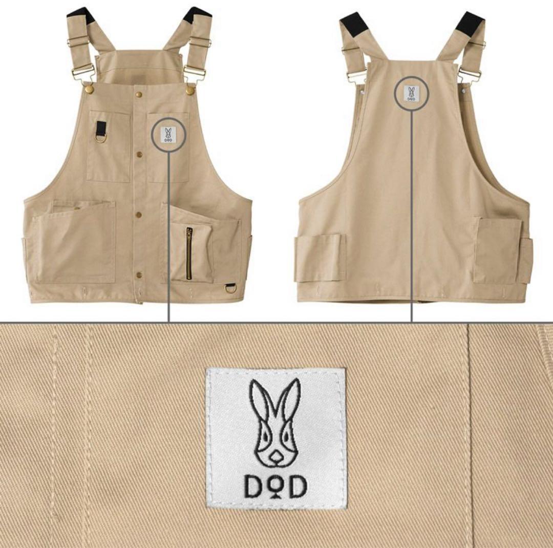 新品未使用☆DOD ツナヴェスTN