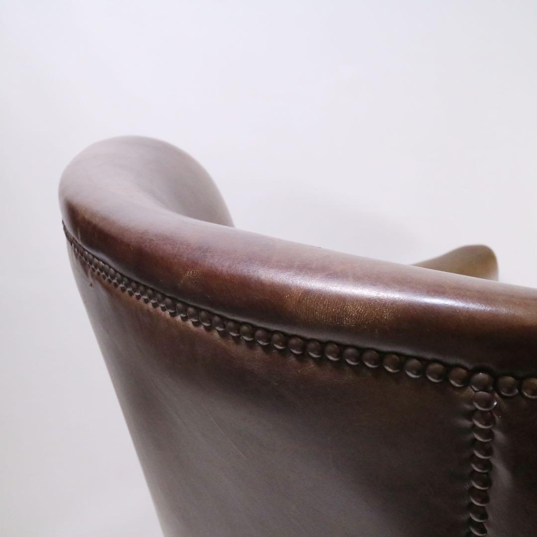 ハロ プロフェッサー アームチェア 牛本革 キリム リバーシブル ラウンジチェア