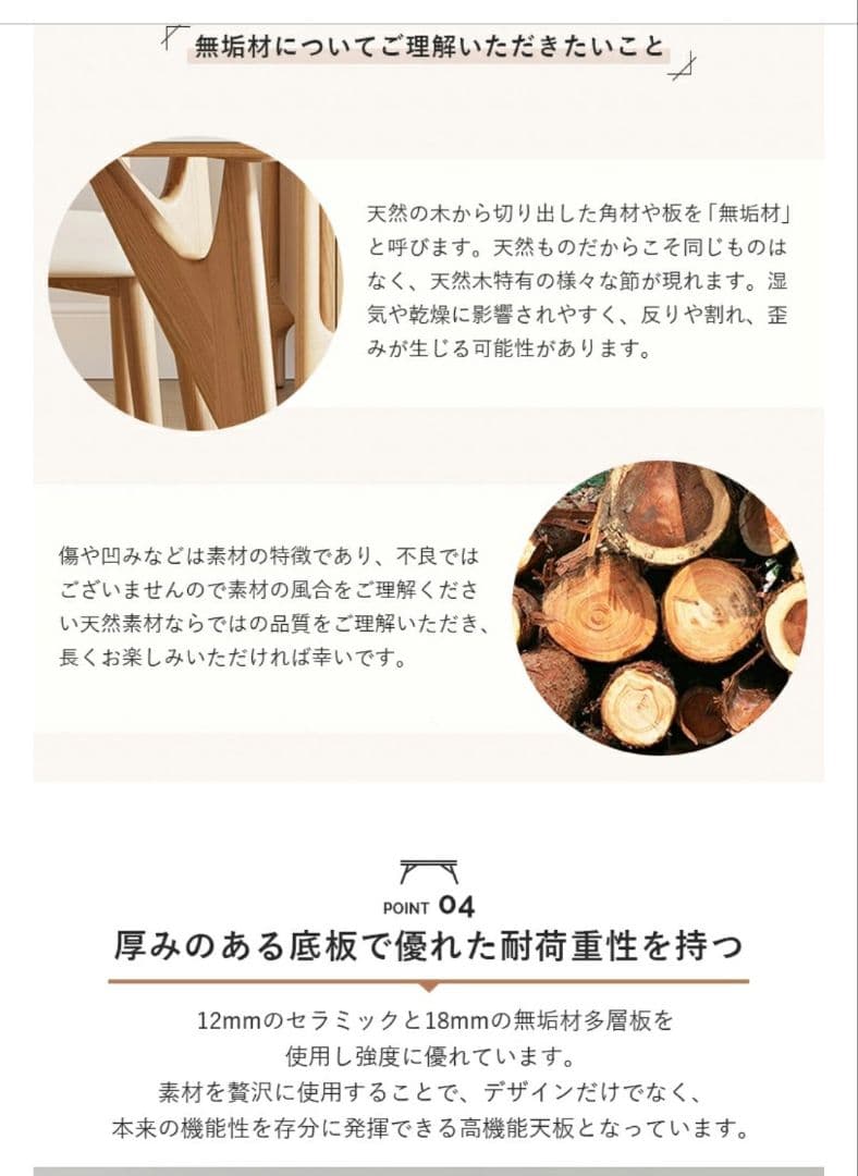 セラミック ダイニングテーブル(グレー艶消し)【130cm】♪̊̈♪̆̈