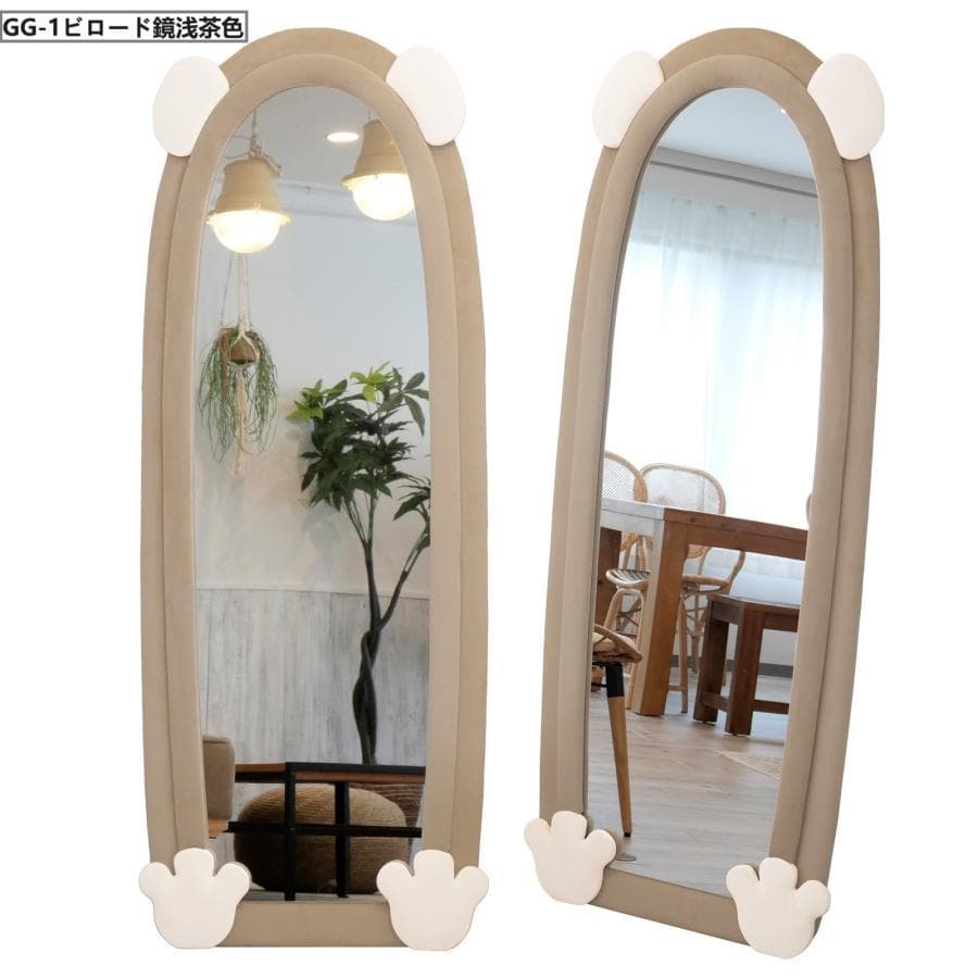 大特価セール全身鏡 韓国風 可愛い 160x60 ビロードフレーム 浅茶色06