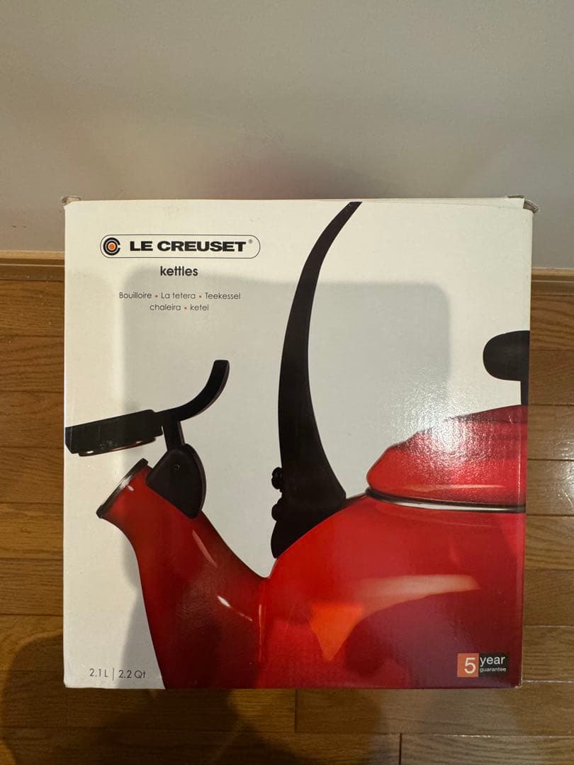 LE CREUSET ケトル 2.1L 赤