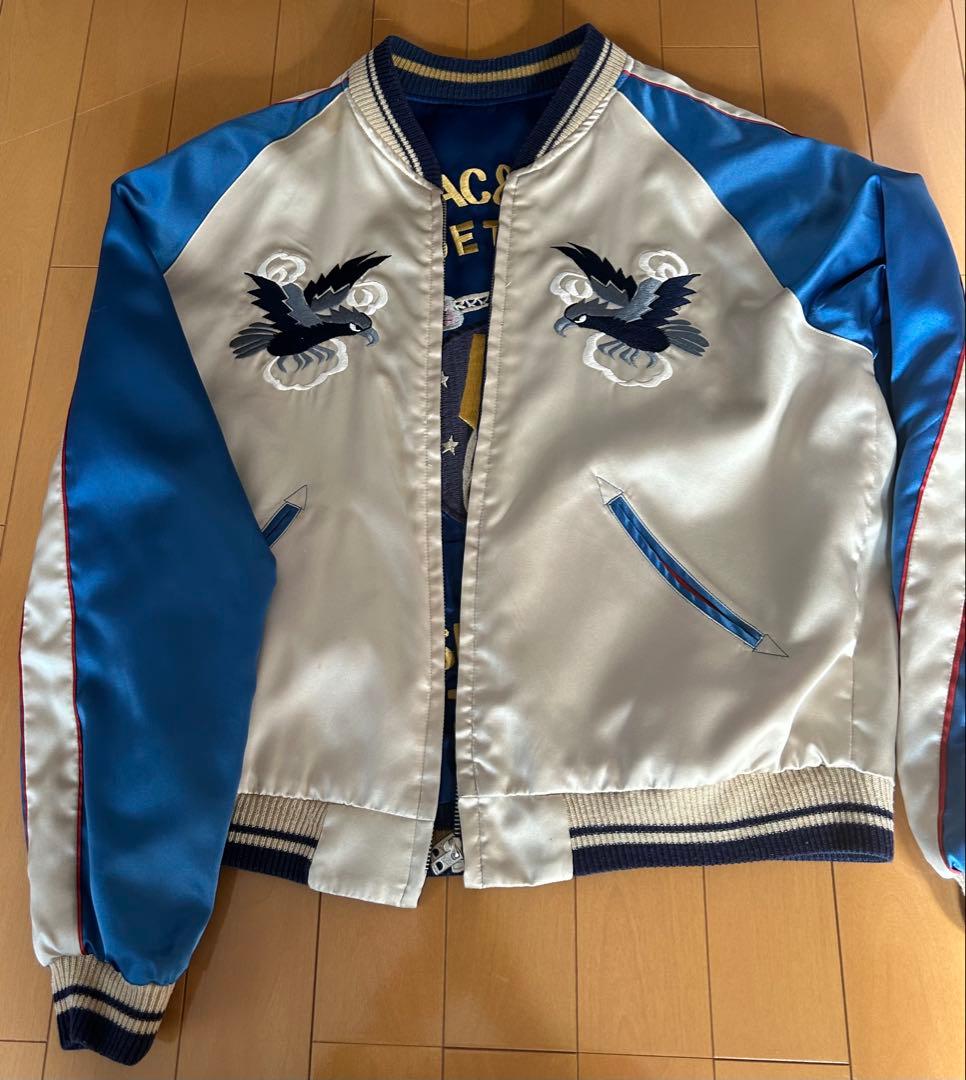 最終値下げ！希少！奥尻島第五空軍モデル！テーラー東洋リバーシブルスカジャンM