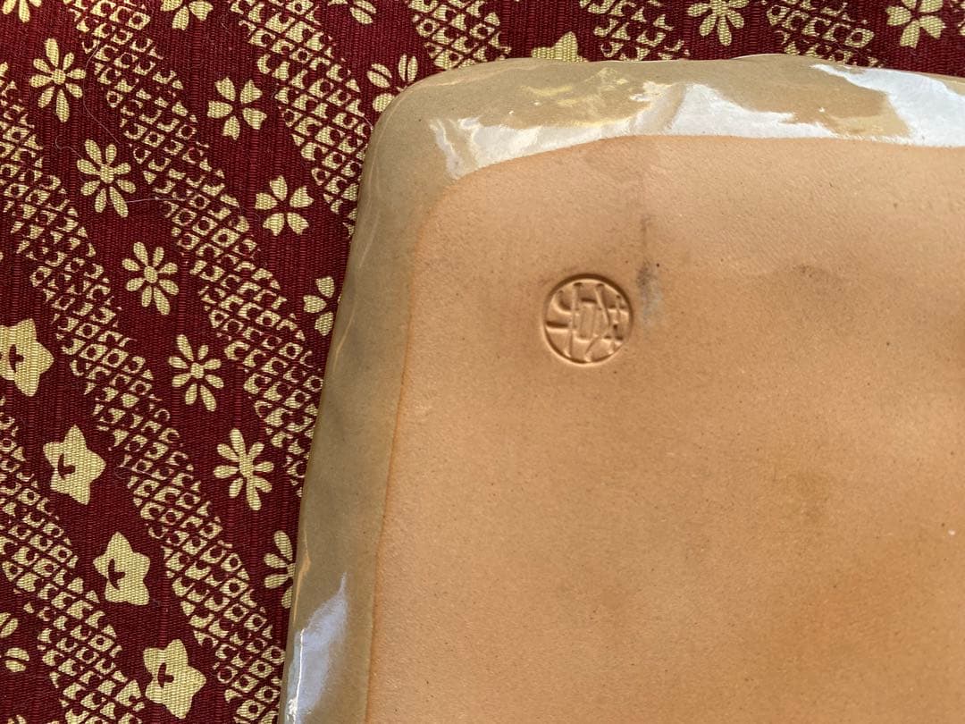 京都　清水焼　陶あん　大皿　29cm