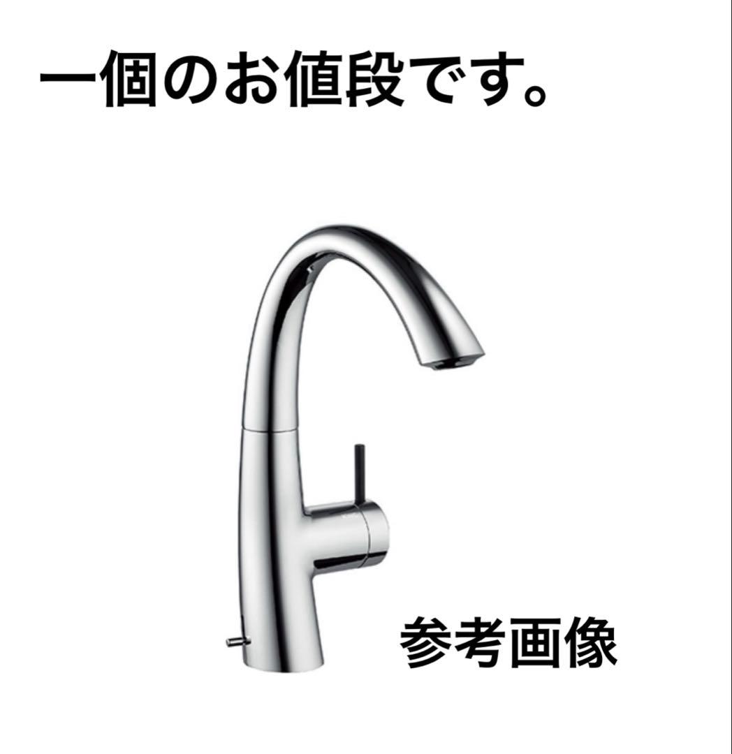 1個の値段です▪️KWC▪️洗面器用温水混合水栓　ゾエシリーズ　KW2208131