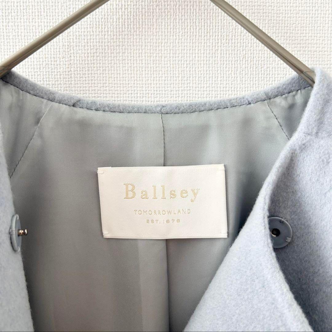 美品✨Ballsey プレミアムウールリバー ノーカラーコート　ブルー　36