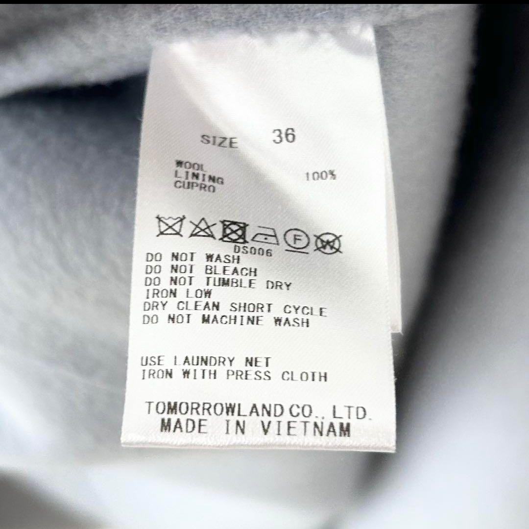 美品✨Ballsey プレミアムウールリバー ノーカラーコート　ブルー　36