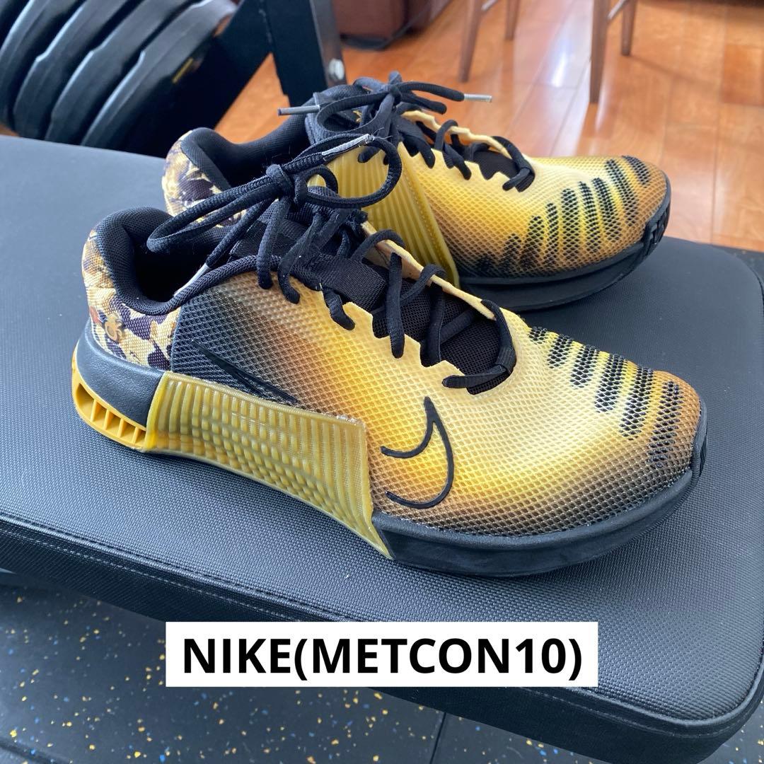 良品　ナイキ　メトコン10 トレーニングシューズ　イエロー　26㎝