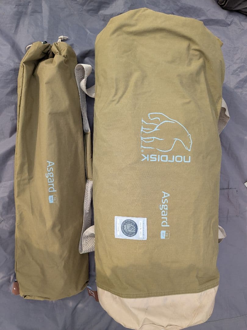 ノルディスク Asgard 7.1 アスガルド 会員限定カーキ色 Nordisk