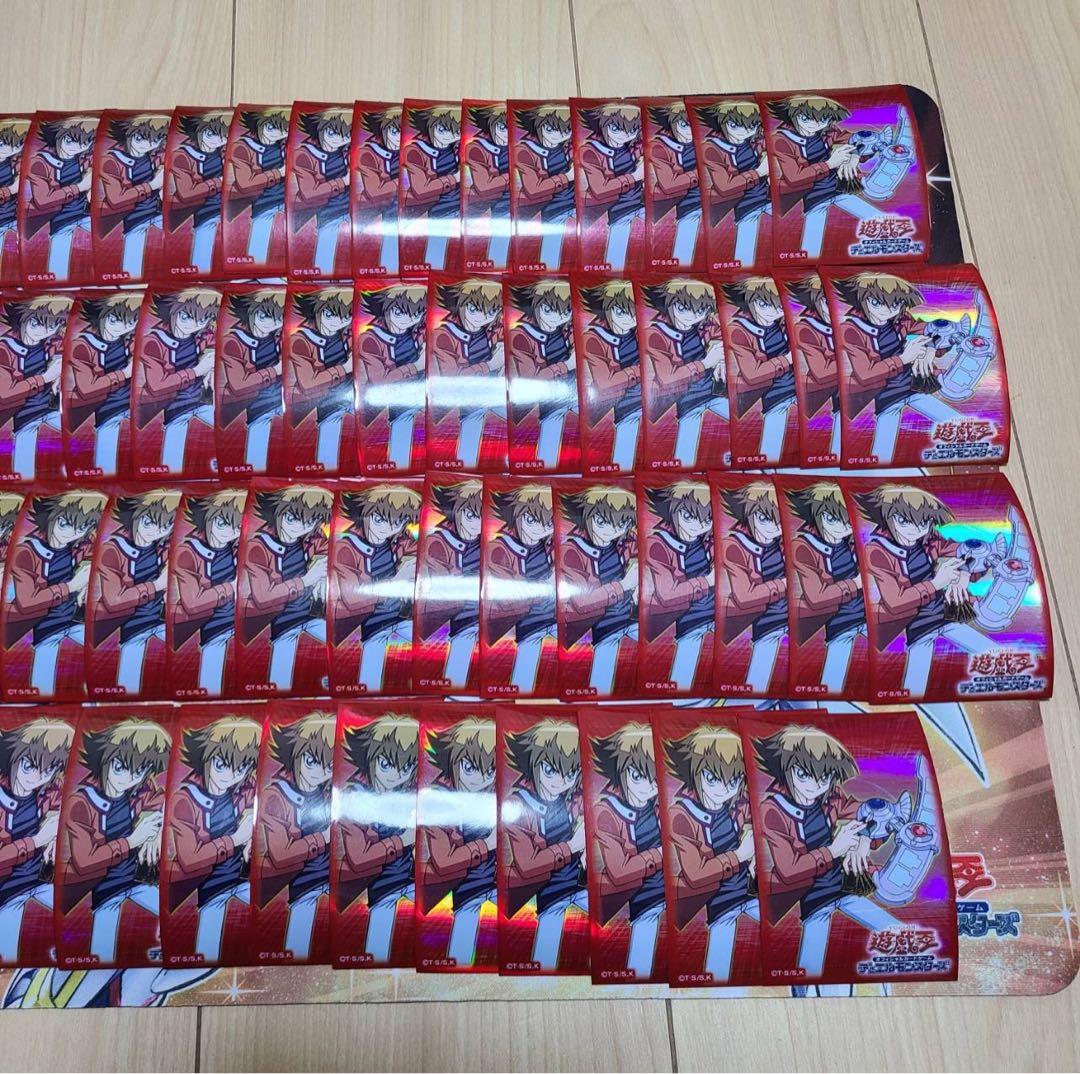 【傷みあり】遊戯王 遊城十代 スリーブ 77枚 ③