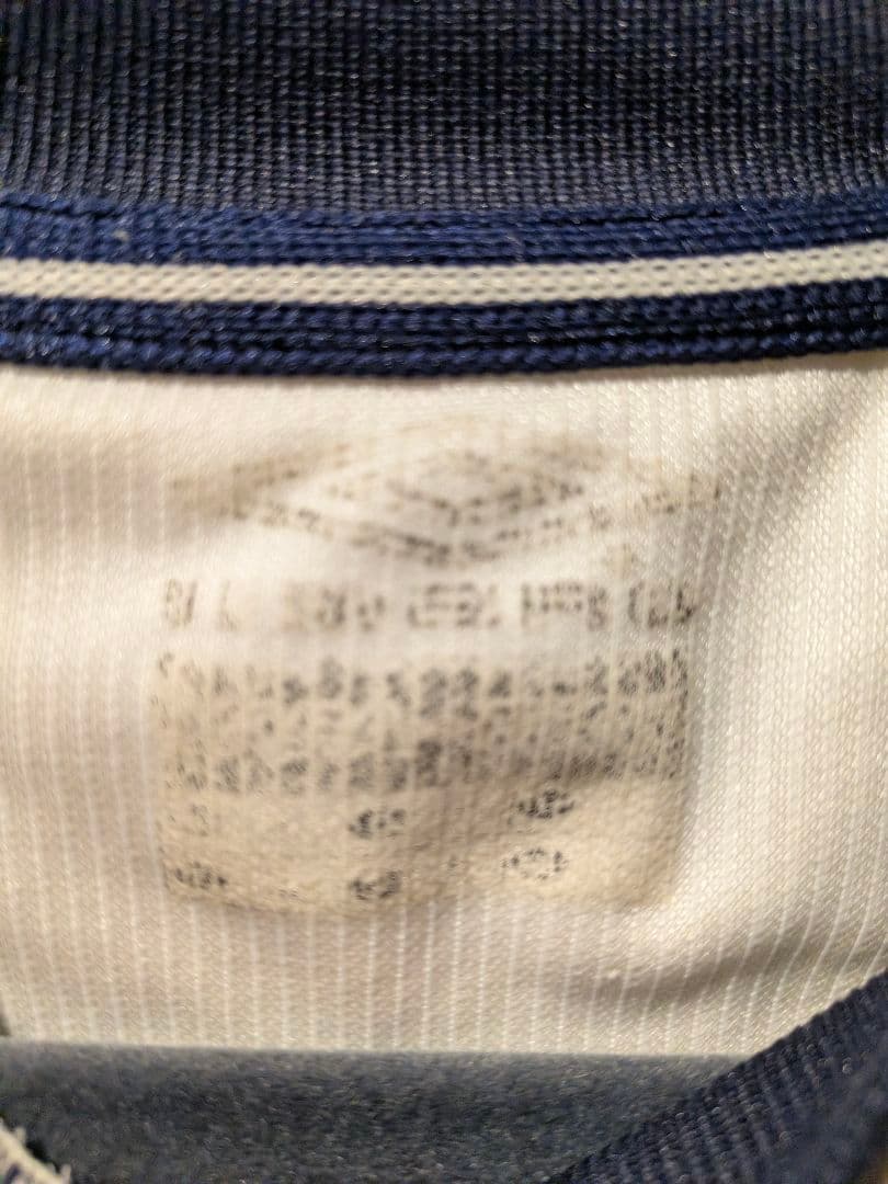 さ*り様 正規品 マンチェスターユナイテッド ベッカム 00/01 アウェイ ユ