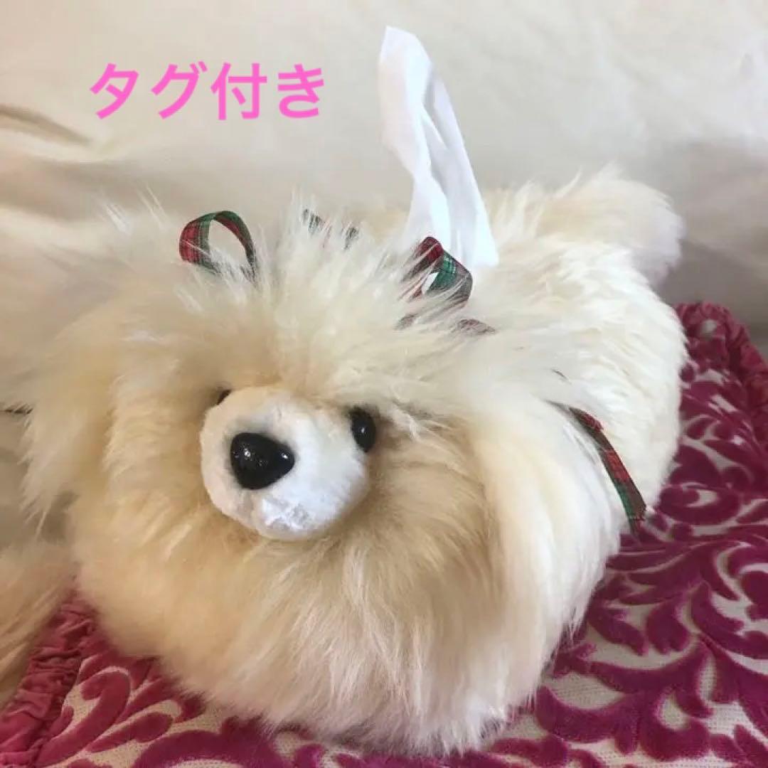 新品未使用　純羊毛　オーストラリア　AUSKIN　ティッシュボックスカーバ