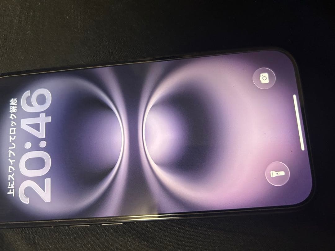 Apple iPhone 16ブラック本体