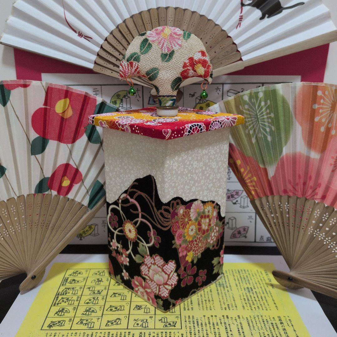 「むぅ‼️（超お得意様）」こだわり①なんちゃって投扇興セット。