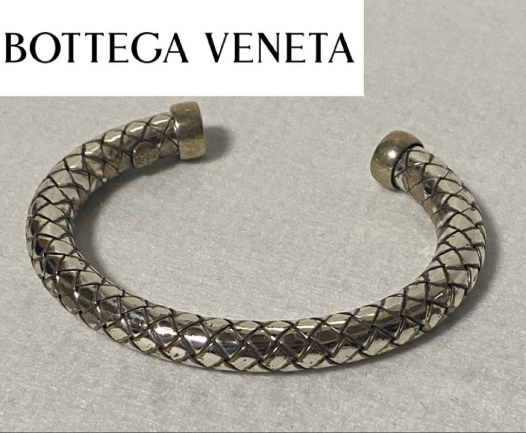 Bottega Veneta ボッテガヴェネタ イントレチャート バングル
