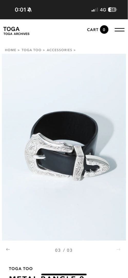 アクセサリー TOGA l bangle 2