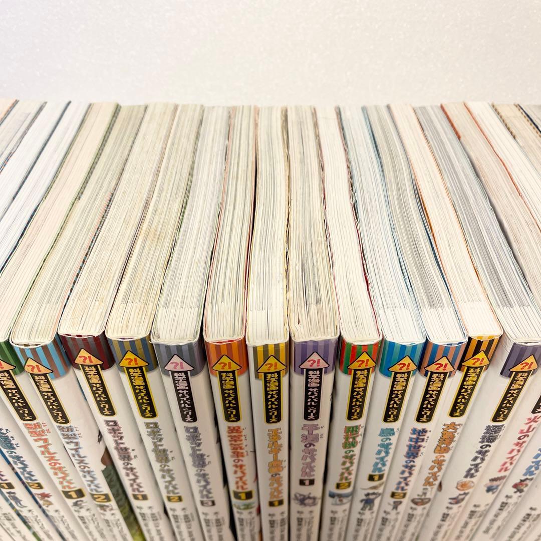 サバイバルシリーズ　まとめ売り　昆虫世界　南極　新型ウイルス　ロボット