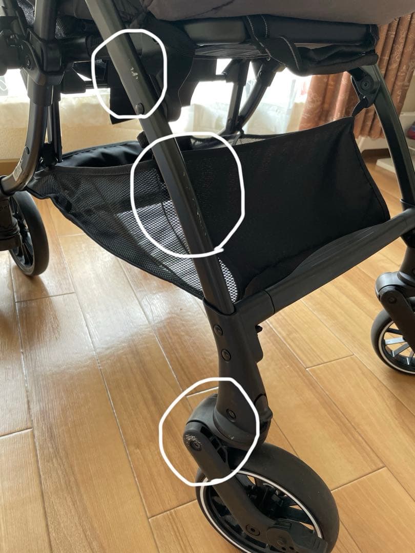 Combi コンビ スゴカルSwitch plus エッグショックロッタ AN