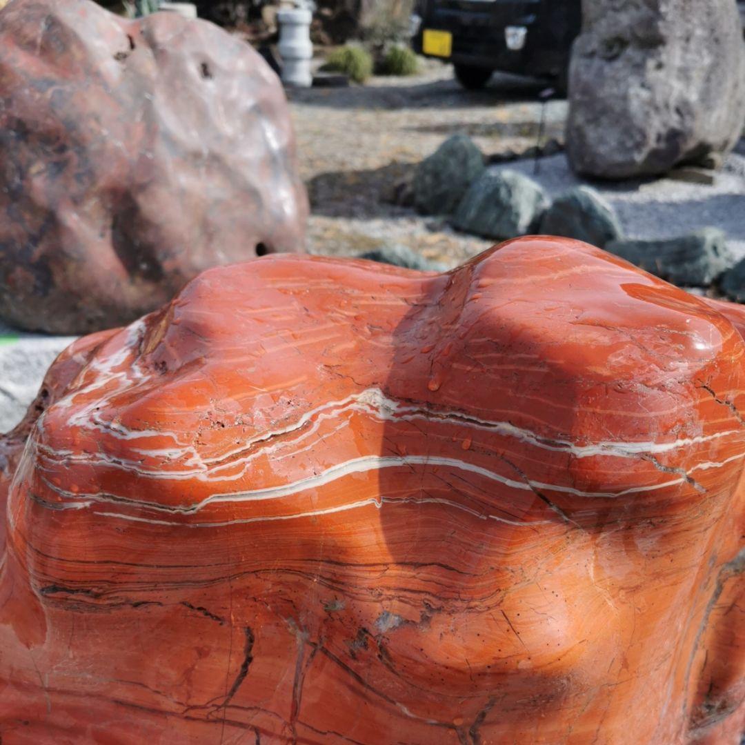 レッドジャスパー　317キロ　赤玉石　庭石　鑑賞石　石　置物　オブジェ
