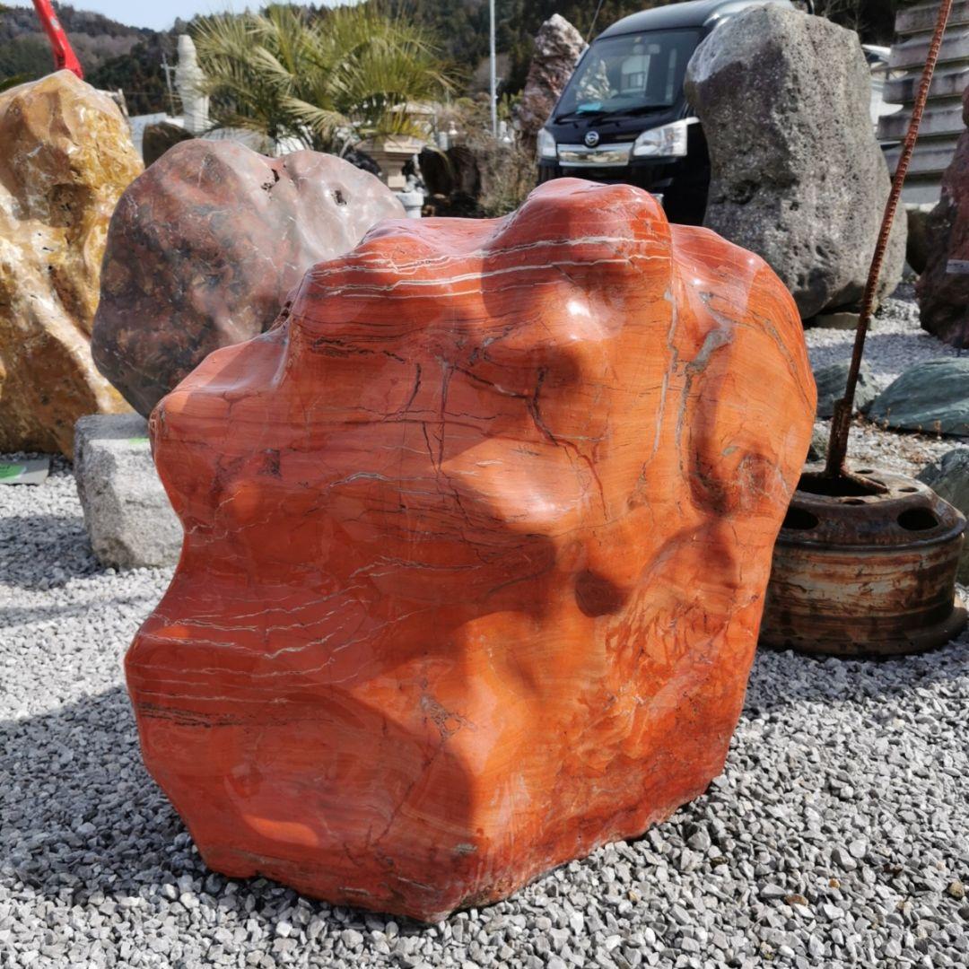 レッドジャスパー　317キロ　赤玉石　庭石　鑑賞石　石　置物　オブジェ