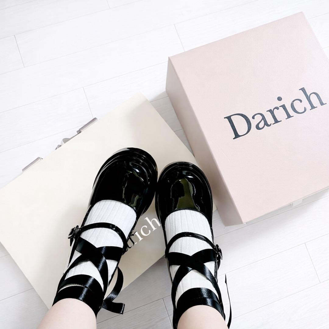 プラットホームメリージェーン/Darich