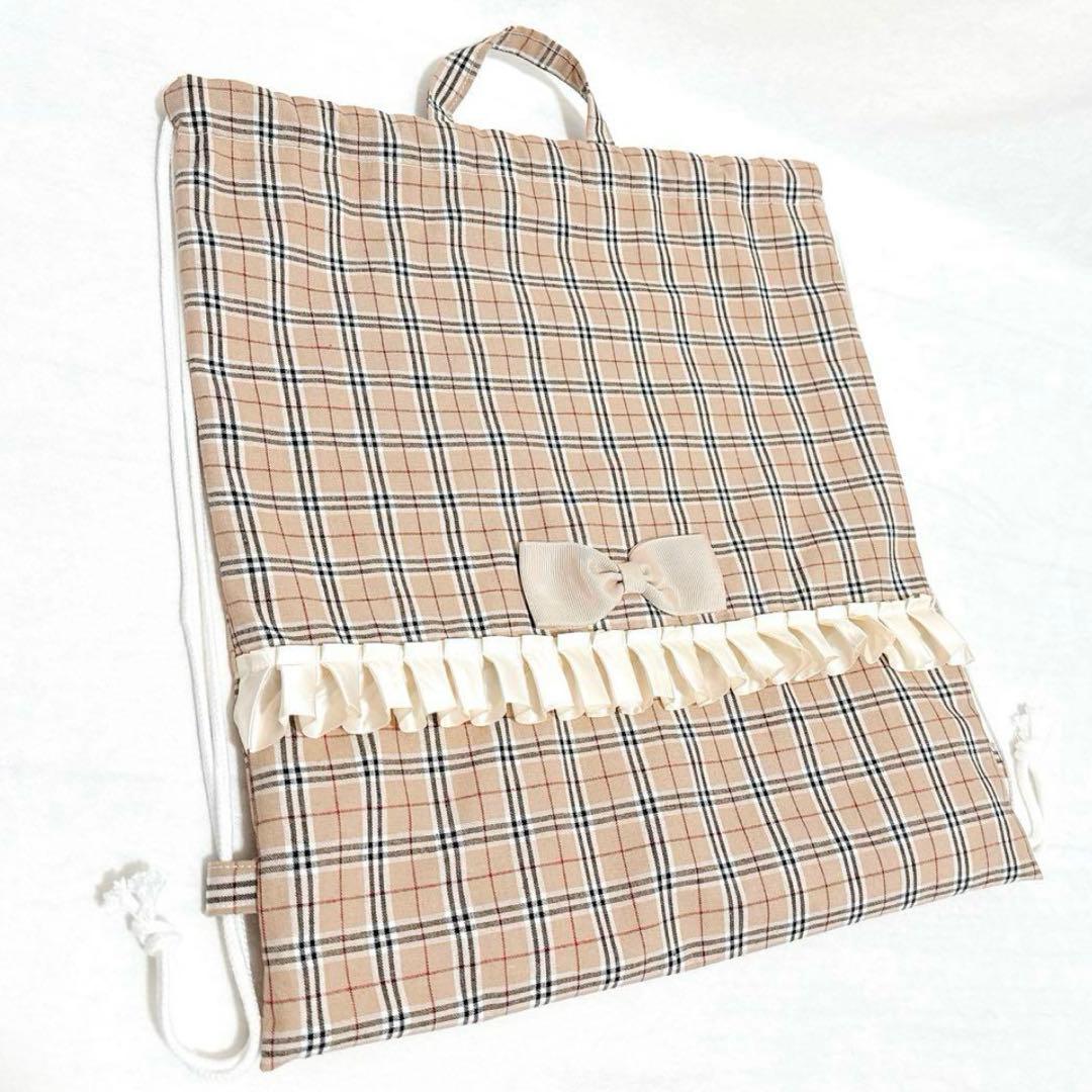 ベージュ◇チェック柄　女の子　入園入学３点セット◇