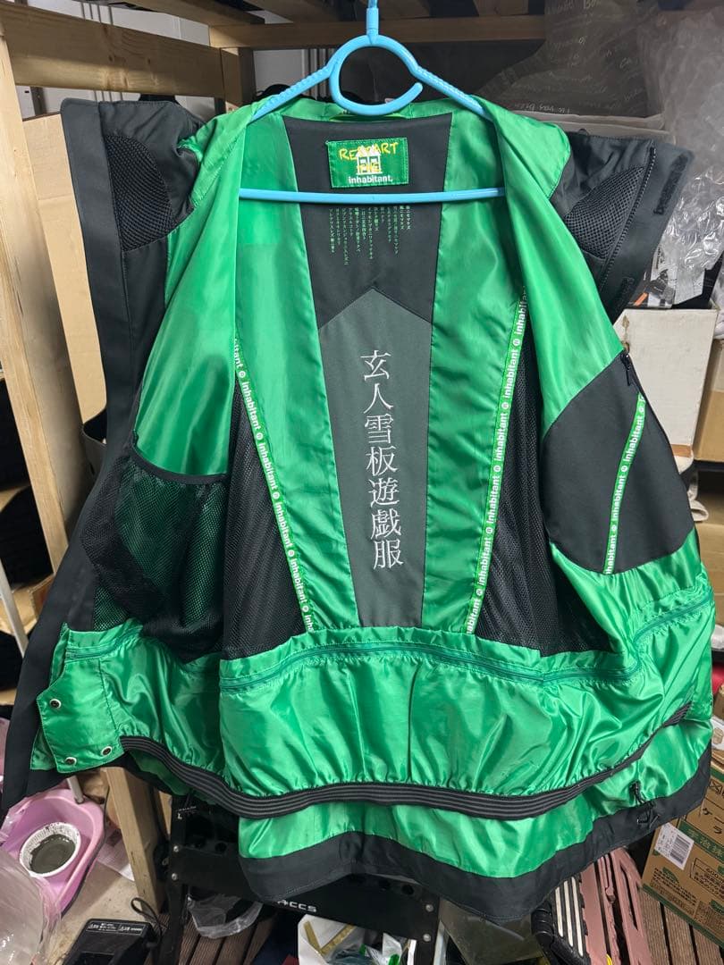 Totosito 　inhabitant. スノーボードウェア XL