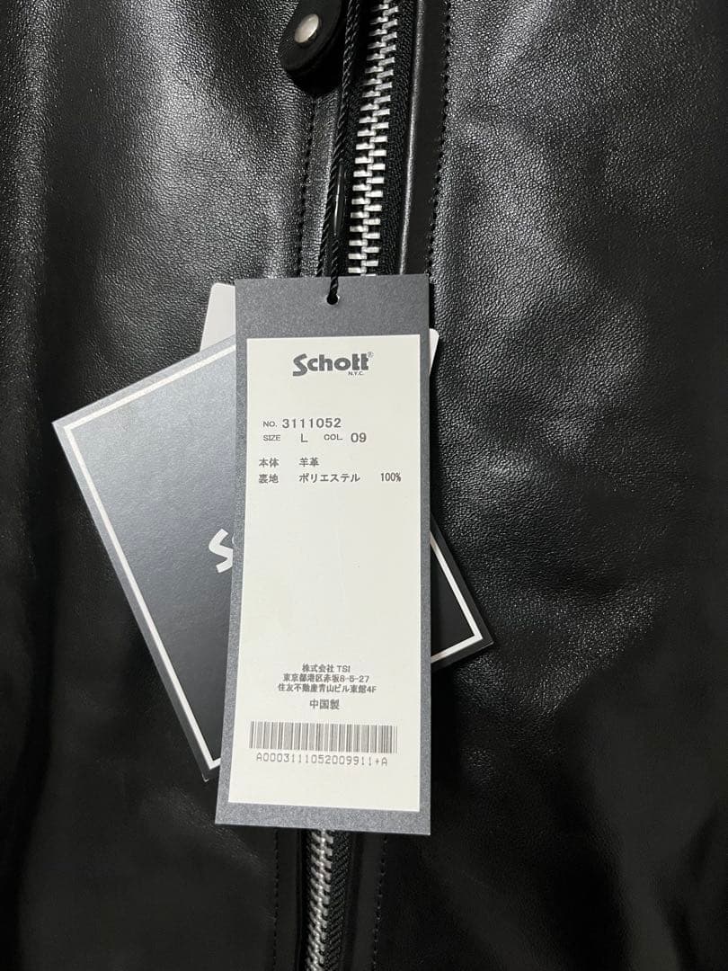 Schott ブラック レザー ジャケット 3111052