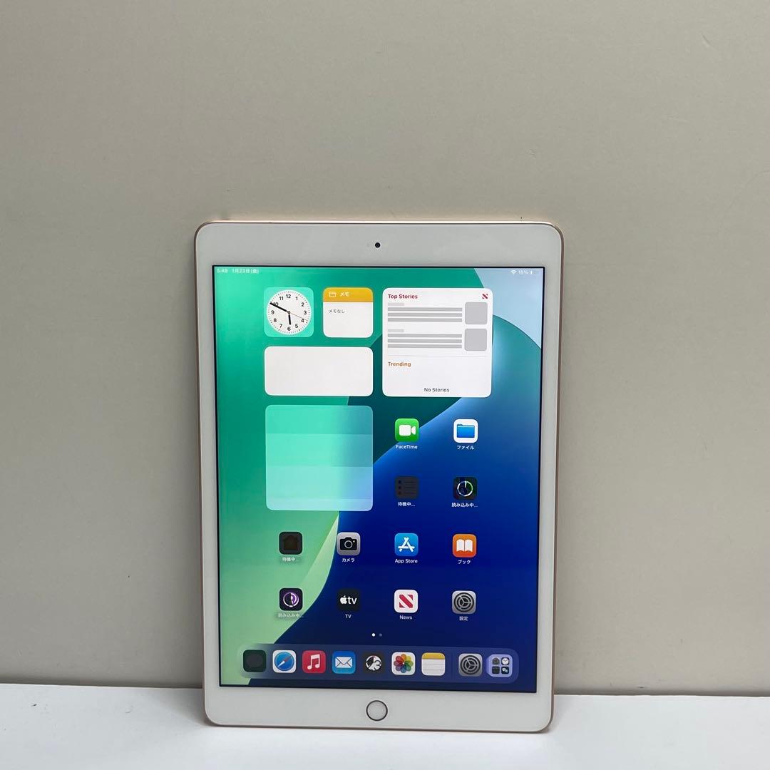 #868 iPad 第7世代 128GB Wi-Fi A2197 89%