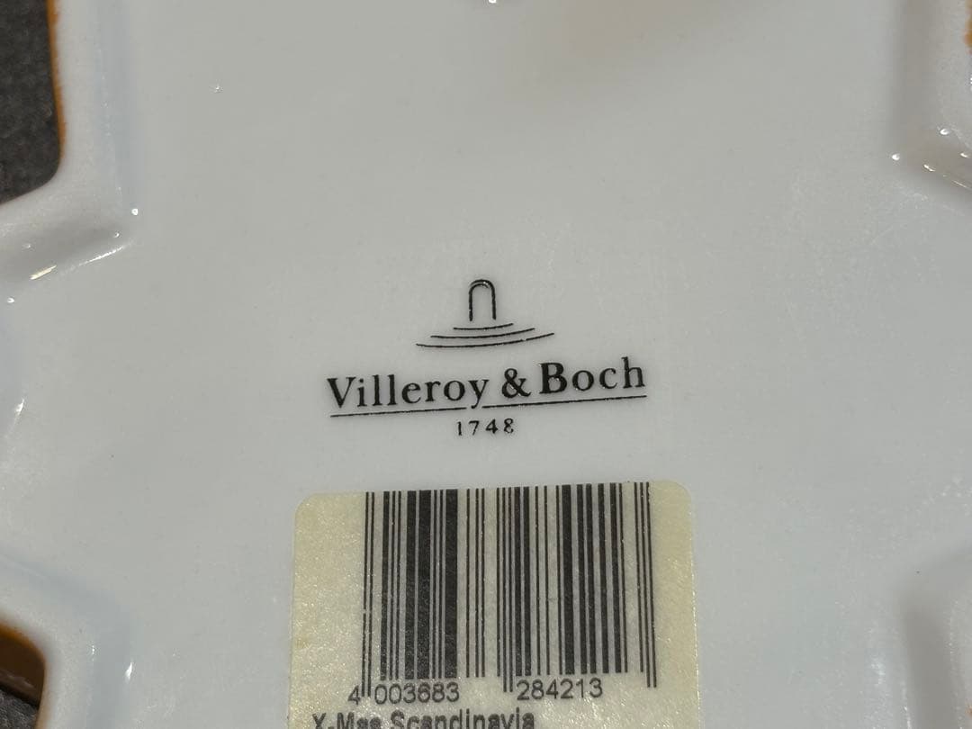 【レア・箱入】ビレロイ＆ボッホ　陶器　クリスマスツリー　キャンドルホルダー