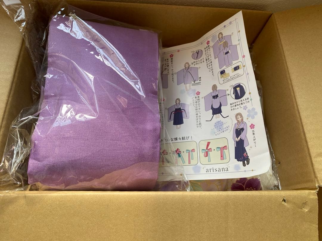 かんたん袴　小学校　卒業式　150cm